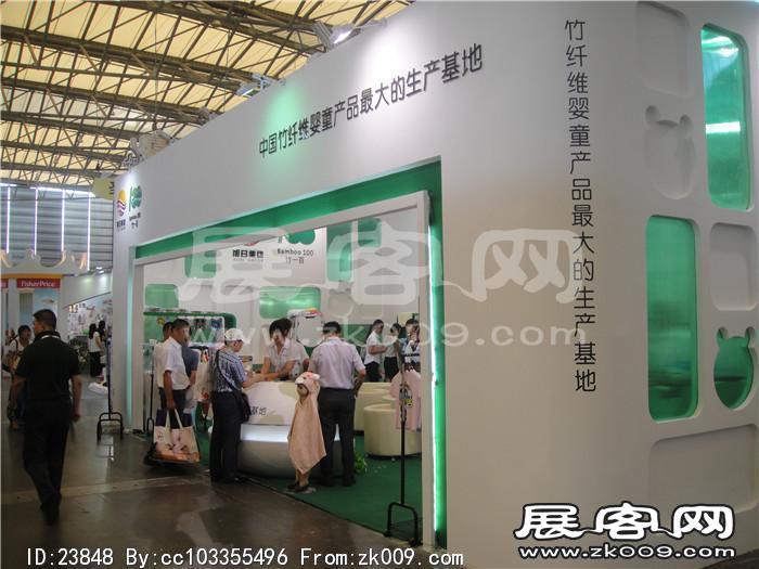 2013婴童展