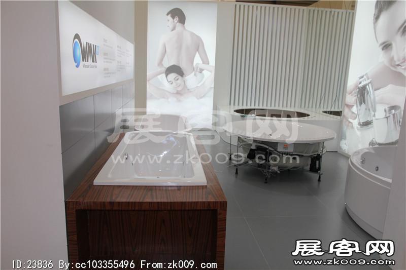 2014上海卫浴展