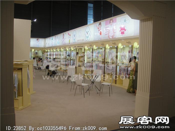 2013婴童展