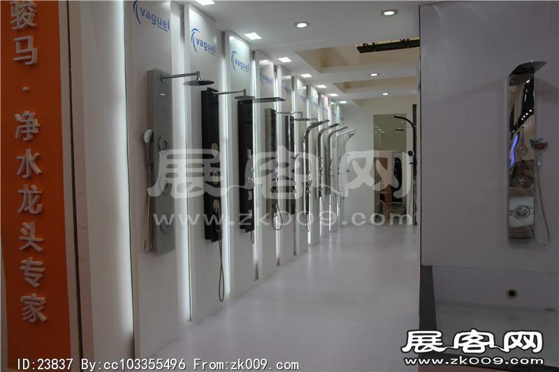 2014上海卫浴展