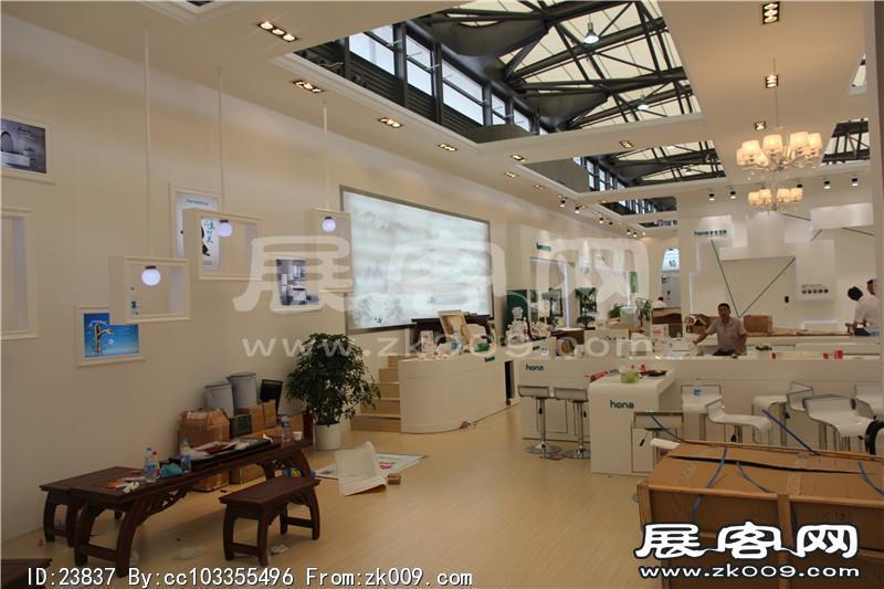 2014上海卫浴展