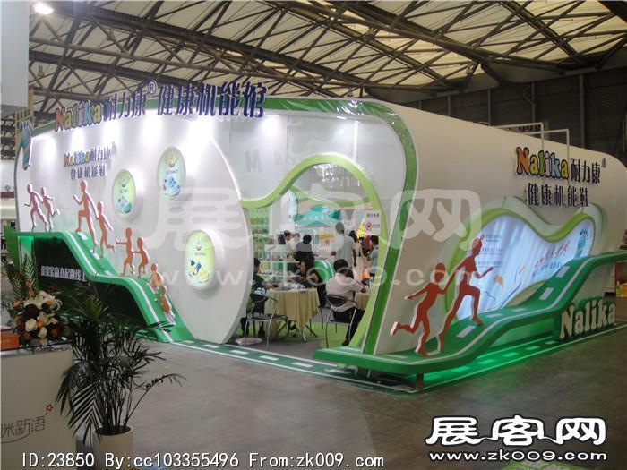 2013婴童展