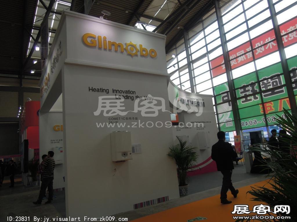 2015西安曲江国际会展中心建筑节能及供热展B1馆