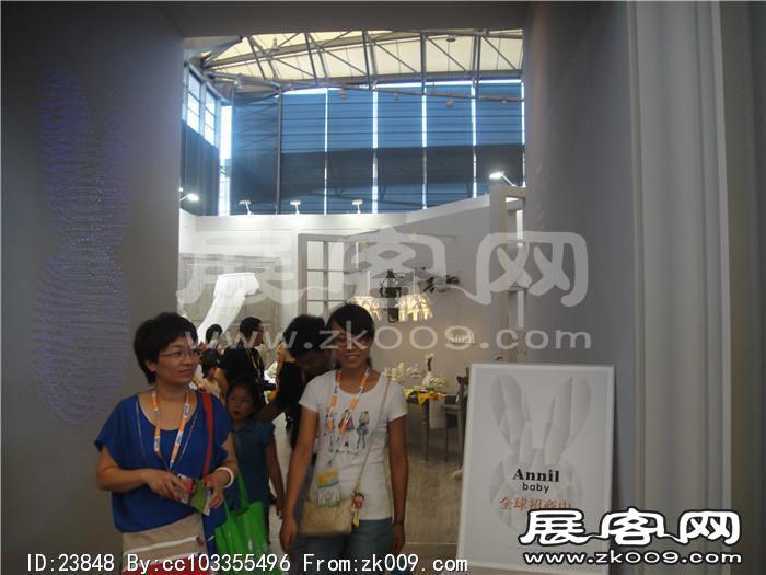 2013婴童展