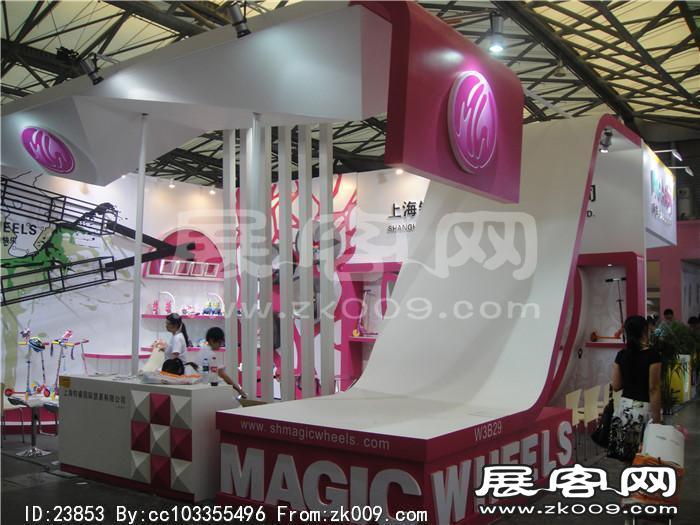 2013婴童展