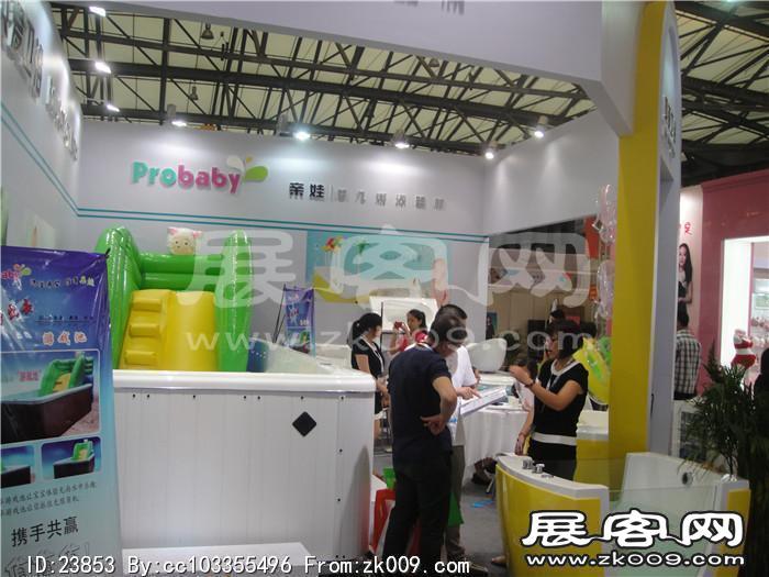 2013婴童展
