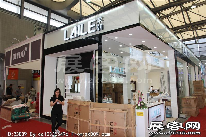 2014上海卫浴展