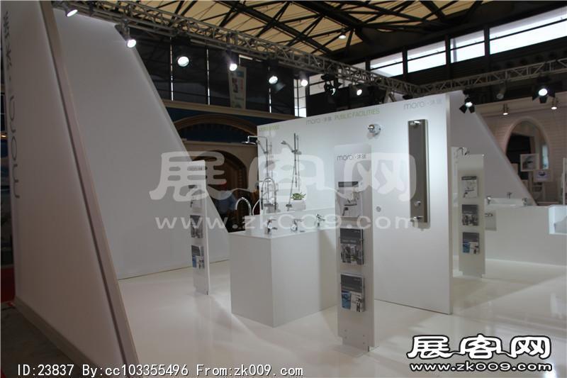 2014上海卫浴展