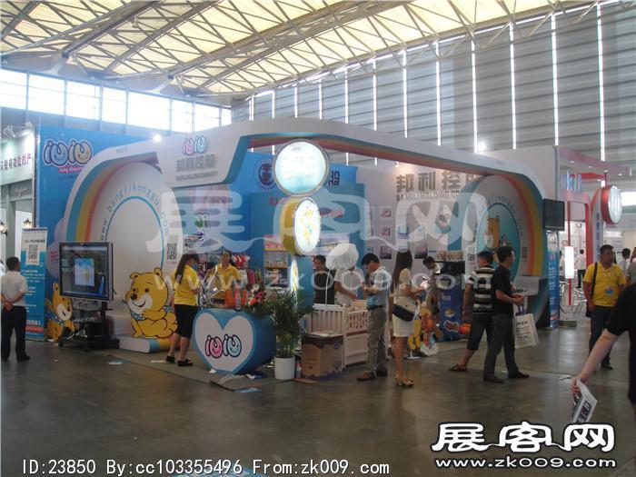 2013婴童展