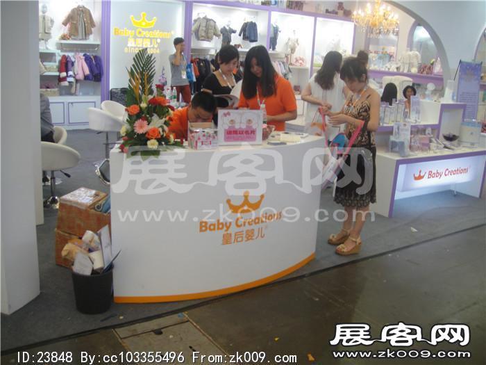 2013婴童展
