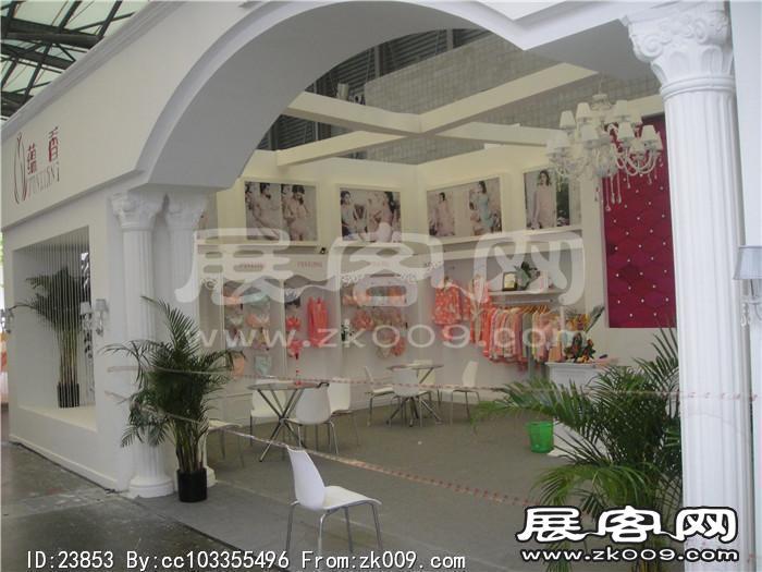 2013婴童展
