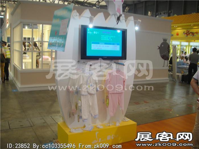 2013婴童展