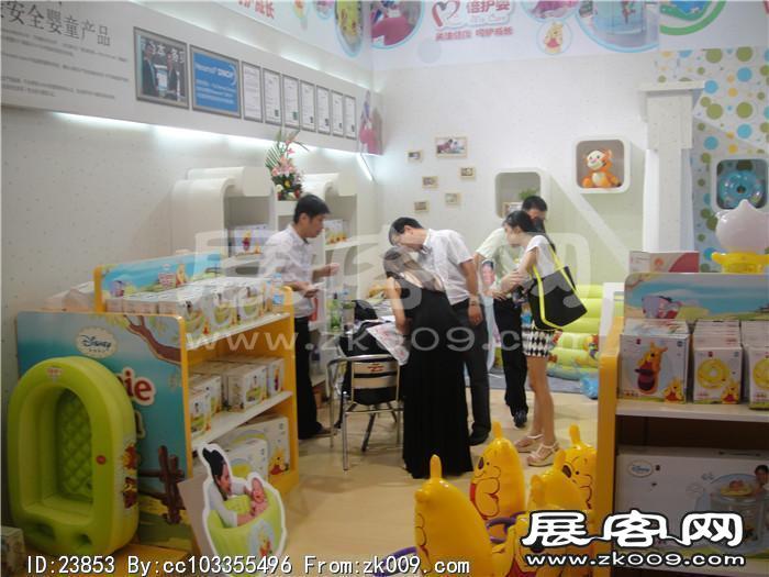 2013婴童展