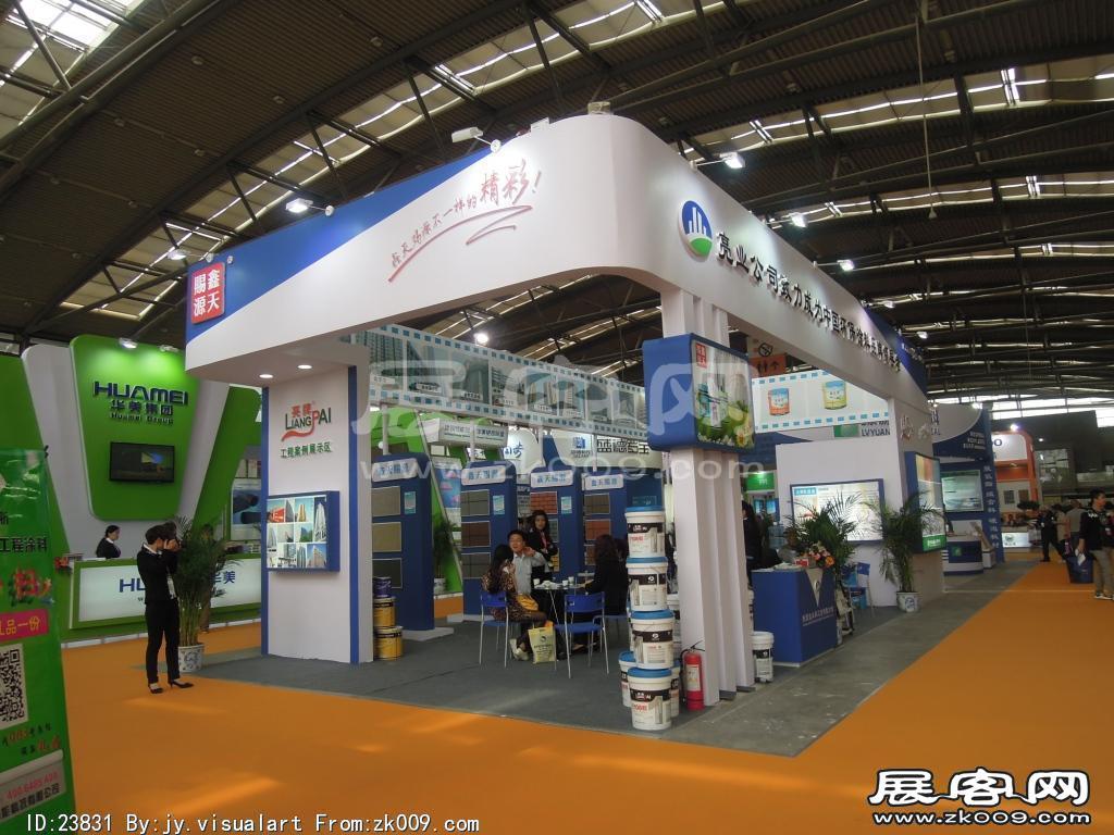 2015西安曲江国际会展中心建筑节能及供热展B1馆