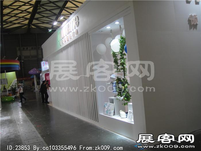 2013婴童展