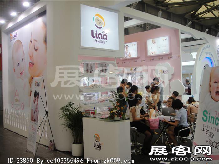 2013婴童展