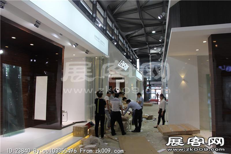 2014上海卫浴展