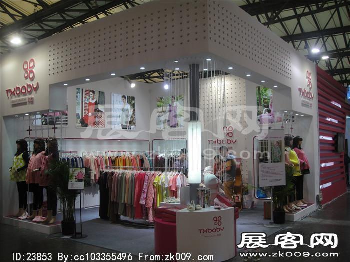2013婴童展