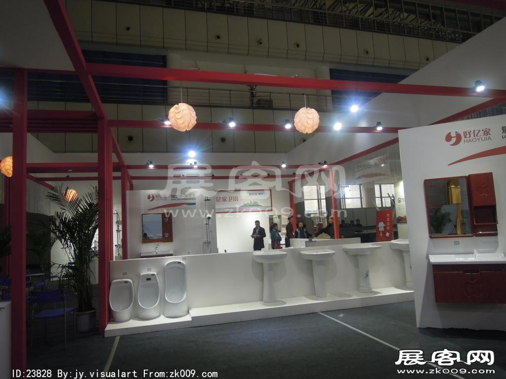 2014年10月卫浴展B1馆