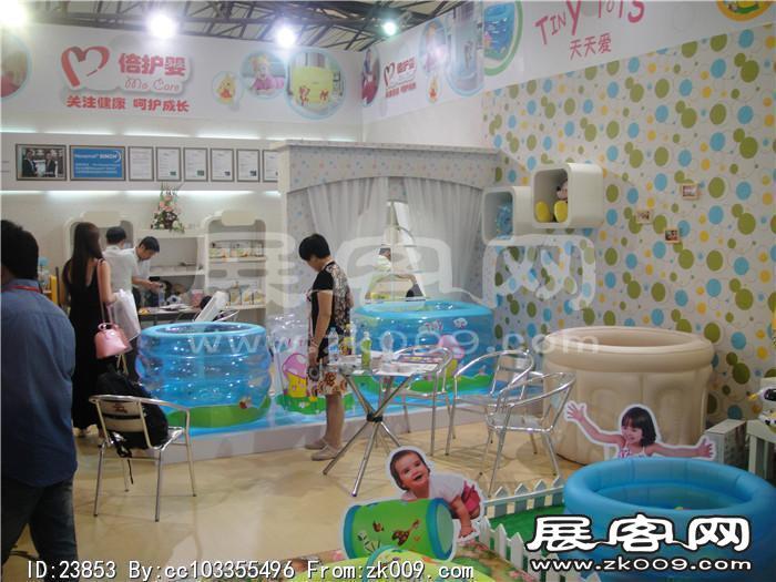 2013婴童展