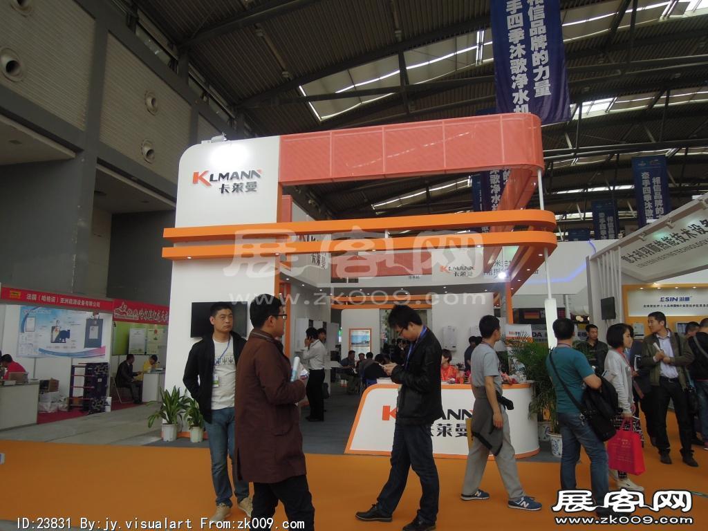 2015西安曲江国际会展中心建筑节能及供热展B1馆