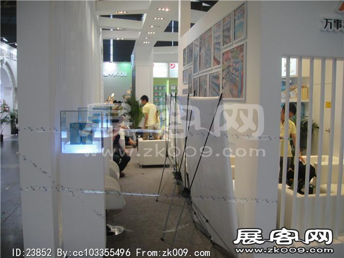 2013婴童展
