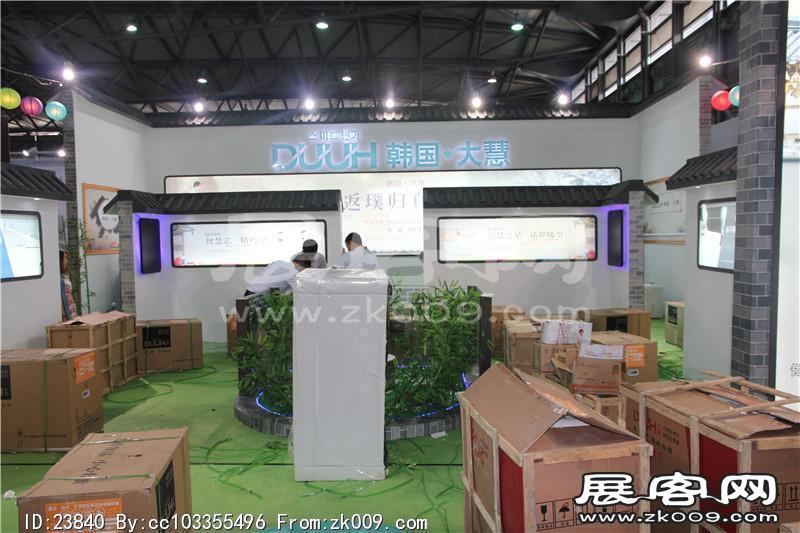 2014上海卫浴展