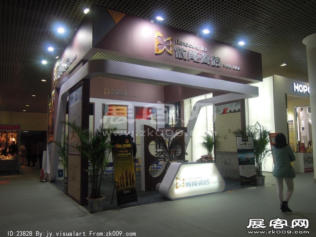 2014年10月卫浴展B1馆