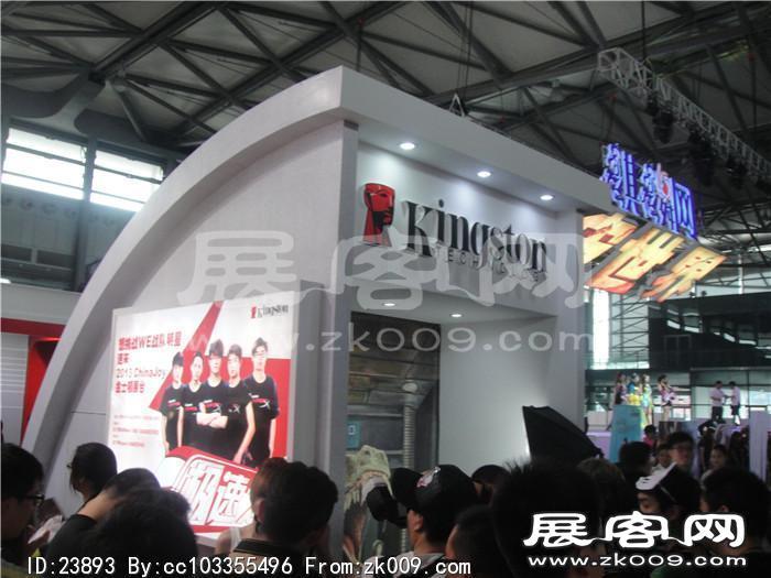 2013游戏展3