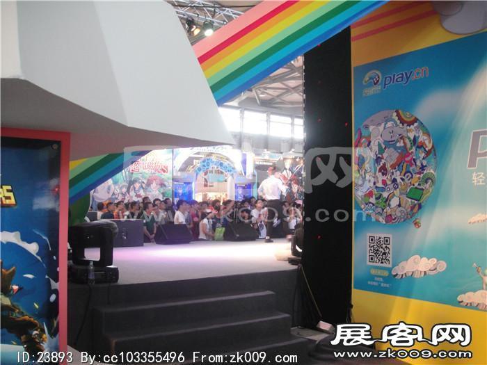 2013游戏展3