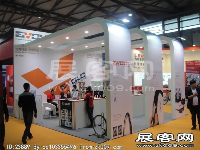 2014自行车展6