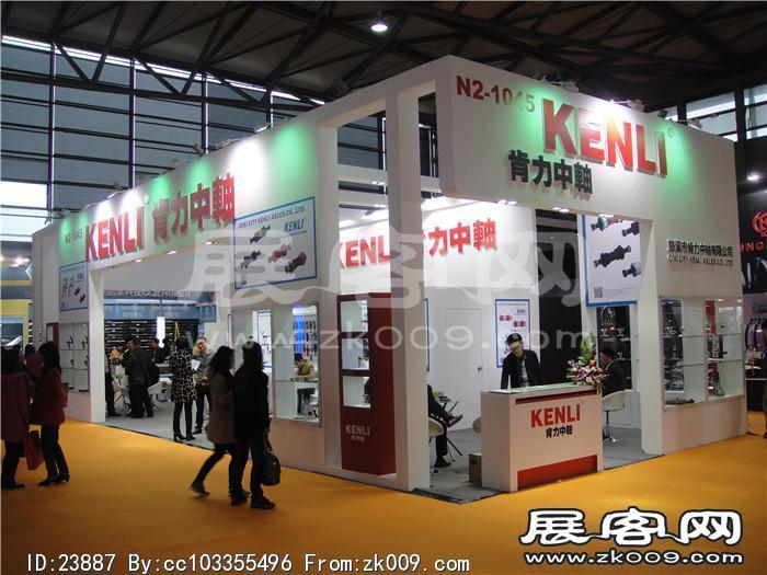 2014自行车展4