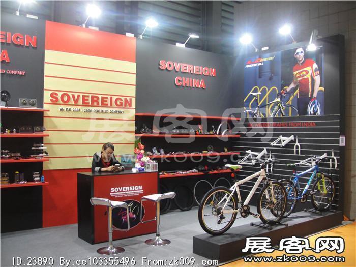 2014自行车展7