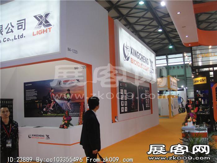 2014自行车展6