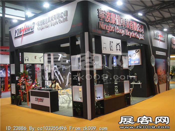 2014自行车展3