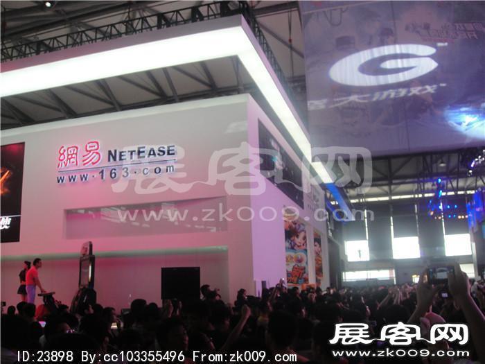 2013游戏展7