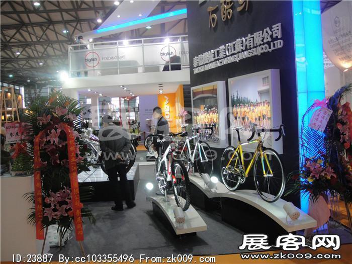 2014自行车展4