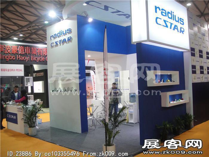 2014自行车展3