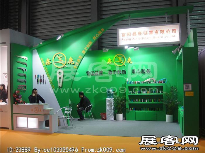 2014自行车展6