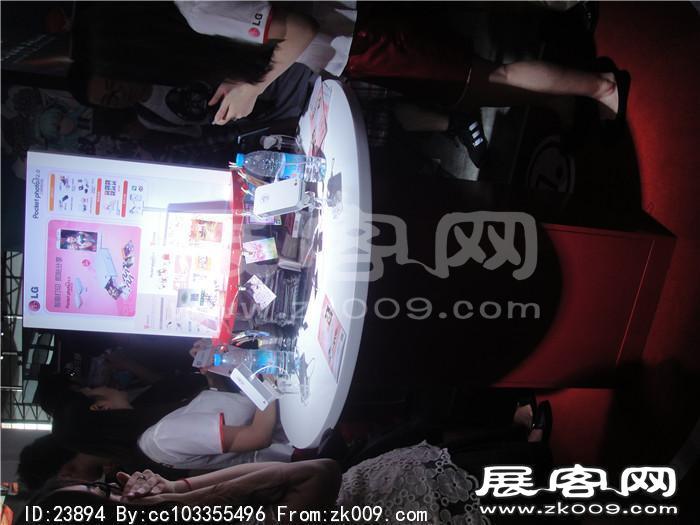 2013游戏展4