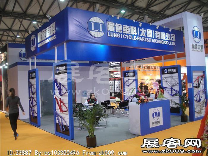 2014自行车展4