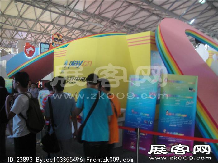 2013游戏展3