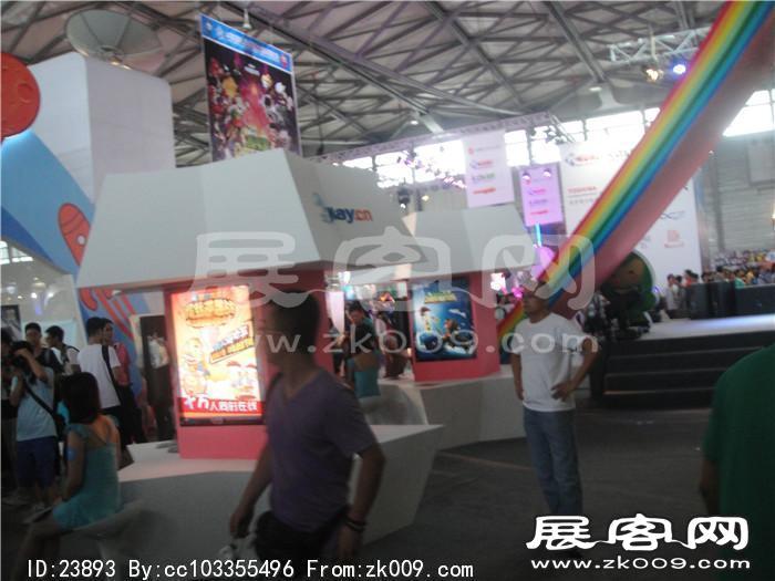 2013游戏展3