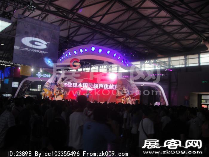 2013游戏展7