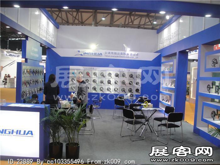 2014自行车展6