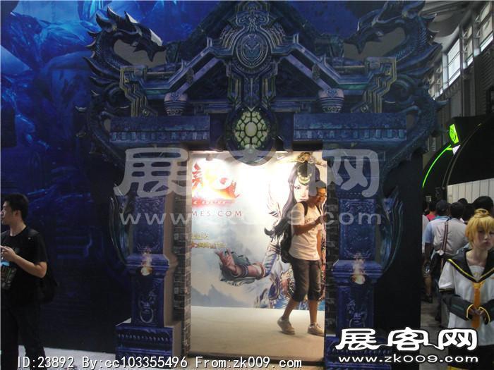 2013游戏展2