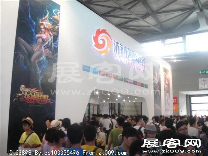 2013游戏展7