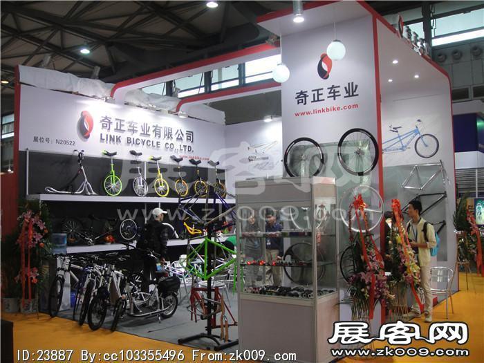 2014自行车展4