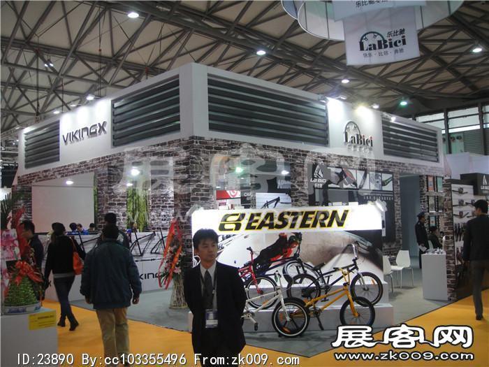 2014自行车展7