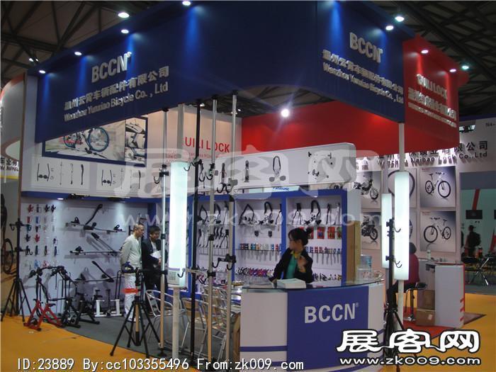2014自行车展6